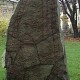 u937