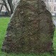 u939